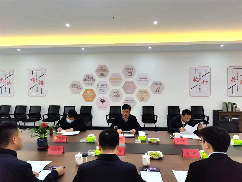 高郵市政協(xié)主席徐永寶協(xié)同城南新區(qū)招商總公司領導蒞臨我司開協(xié)調(diào)會